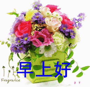 308_300gif 动态图 动图