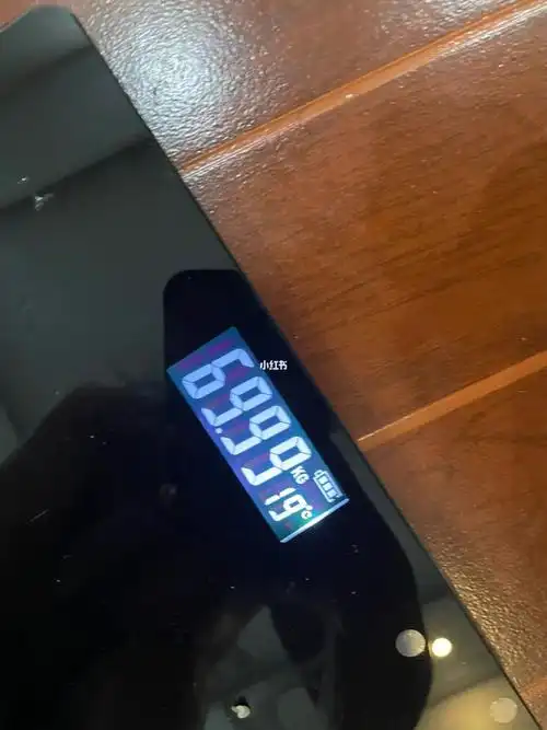 记录多久体重到130斤070707