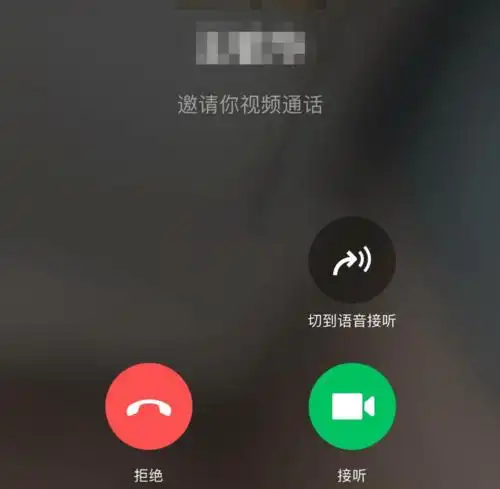 速扩散看到这张脸马上打110深圳已多人中招