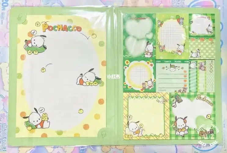 便签  #文具控  #折叠便签纸 #我的文具分享 #文具分享 #三丽鸥 #帕