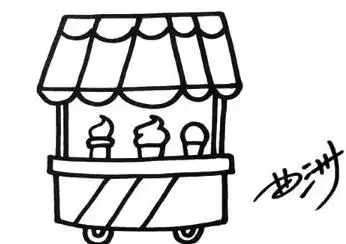 冰淇淋车简笔画大全冰淇淋车的简笔画绘画步骤