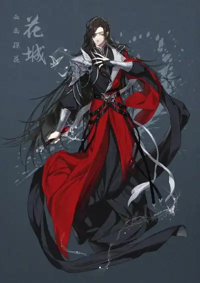 天官赐福南风 - 堆糖,美图壁纸兴趣社区