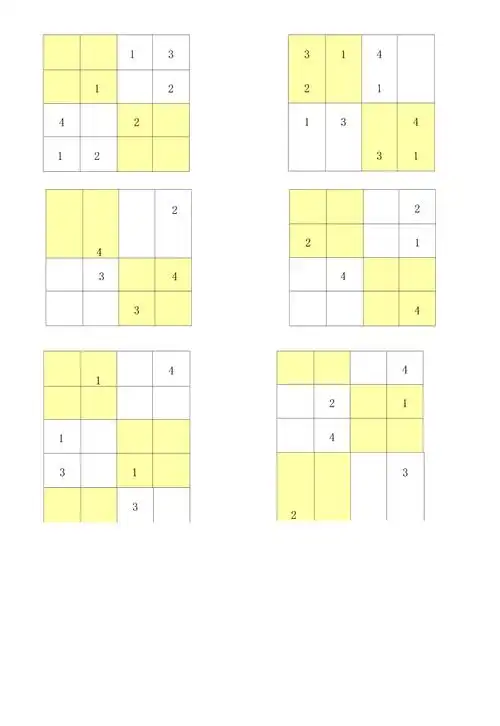 数独宫格练习可打印