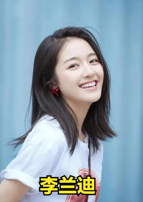 李兰迪毕业于中央戏剧学院,与易烊千玺,罗一舟,胡先煦均是同学.