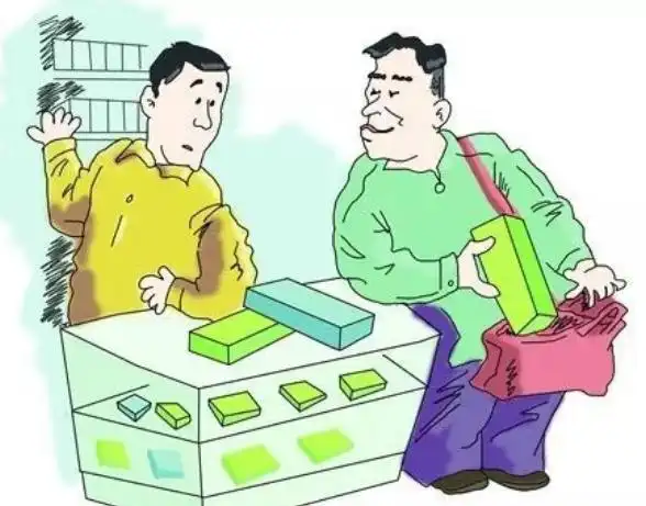 套路七"偷梁换柱"