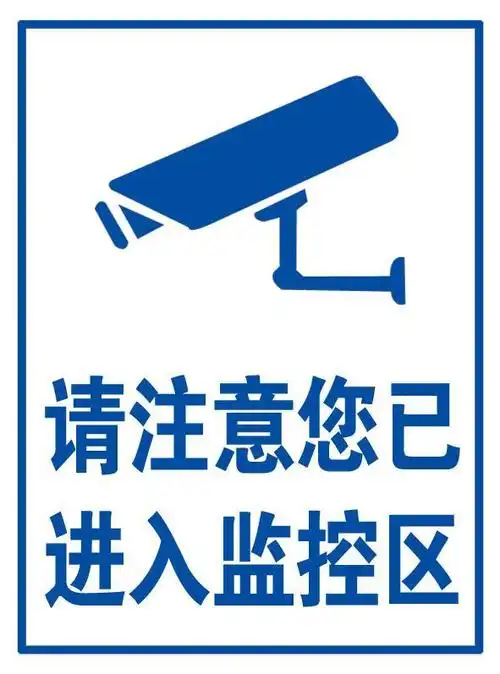 速看!25日起,攀枝花将新增70套固定式交通监控,分布在