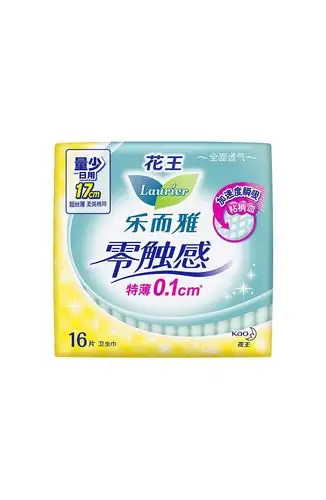 乐而雅 超丝薄迷你日用护翼型17cm卫生巾16片