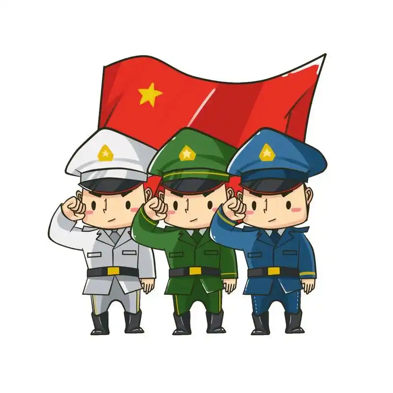 "脚踏实地 恒毅笃行",务川县第二小学教职工,军事拓展活动剪影