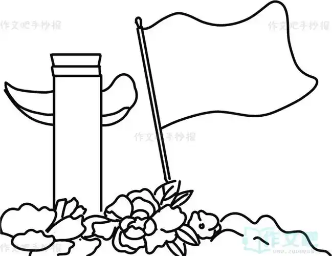 建团百年手抄报小学生