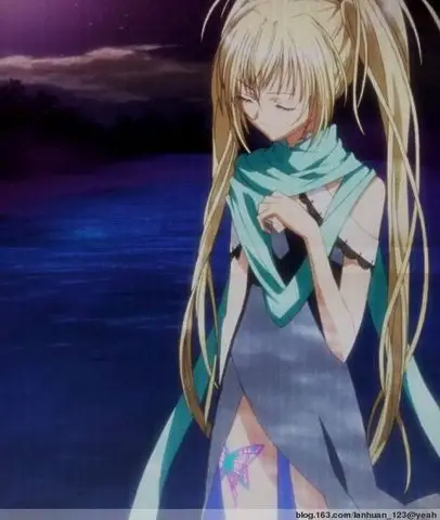 星那歌呗/月咏歌呗(ほしな うたう/つくよみ うたう)(hoshina utau