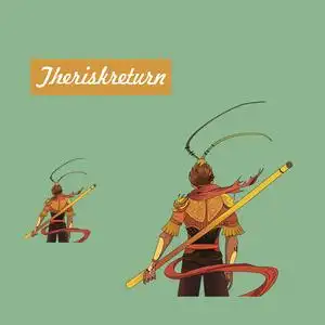 孙悟空齐天大圣diy烫印烫画图案贴花印花衣服贴烫贴贴纸