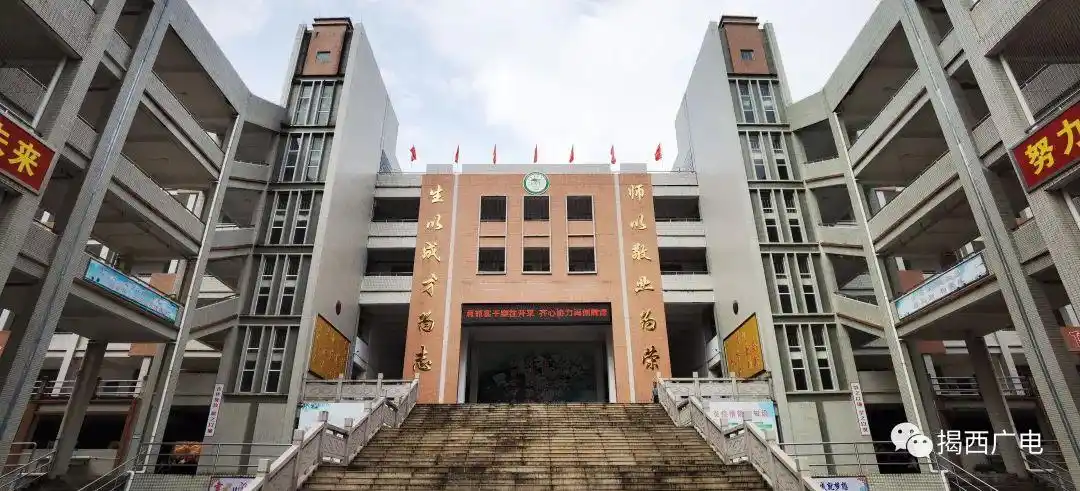 【推动教育高质量发展 办好人民满意的教育】霖田高级中学:推进实施"