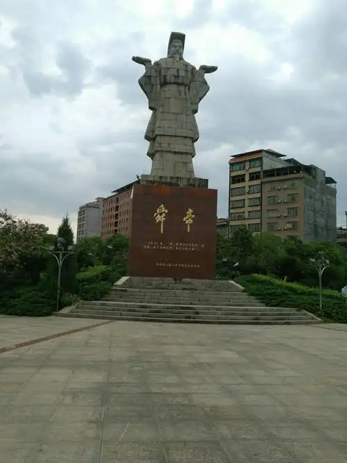 宁远师范75级同学聚会剪影20200709 - 美篇