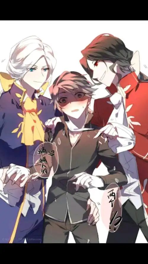 第五人格摄殓#摄殓!