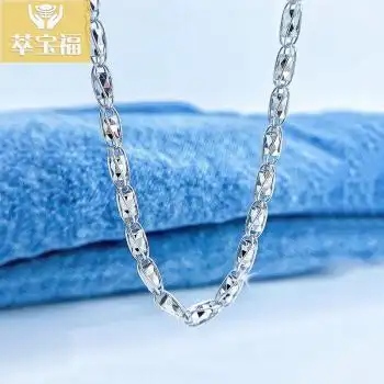 超闪亮pt950铂金麦穗项链纯金真金男士铂金项链男白金时尚男款女士素