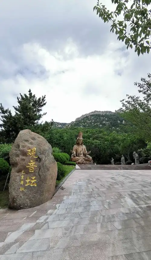 石岛赤山风景区