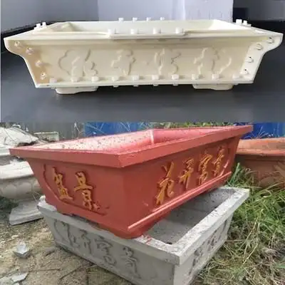 花盆模具长方形模型大号盆栽塑料磨具塑钢abs盆景水泥罗马柱模具