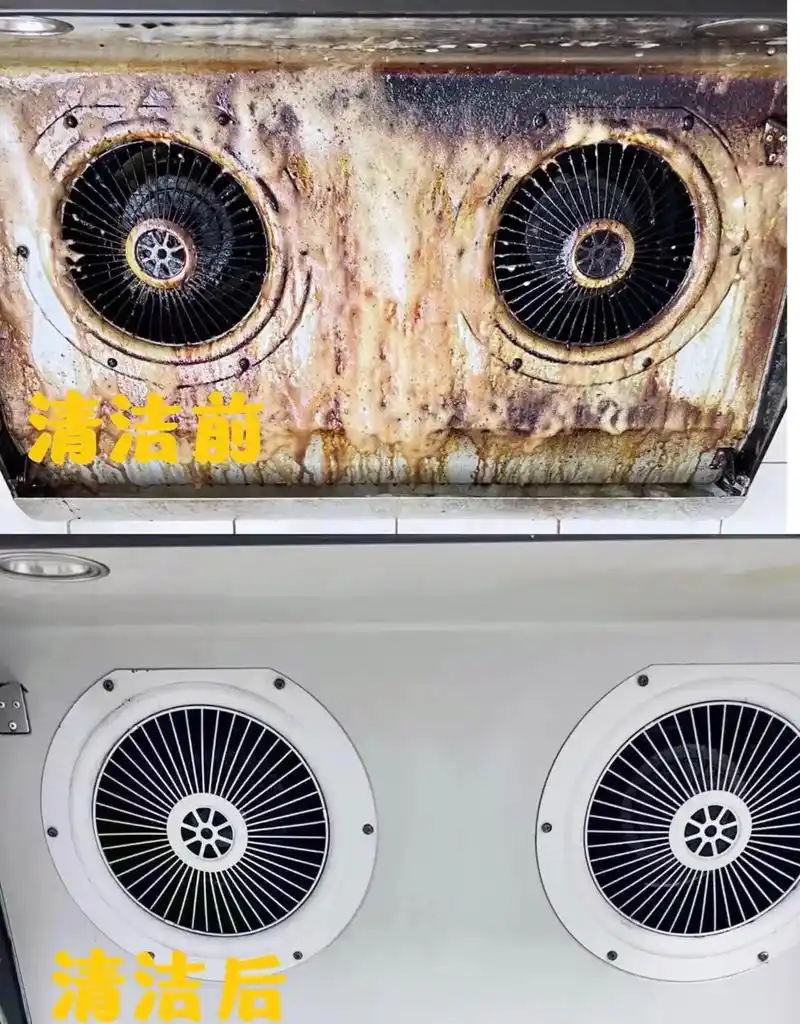 北京朝阳区厨房油烟机清洗.