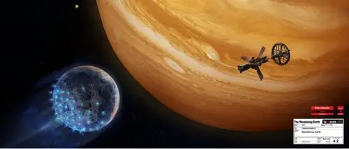 《流浪地球》电影绘本众筹开启,科幻 视觉盛宴,带来全新体验