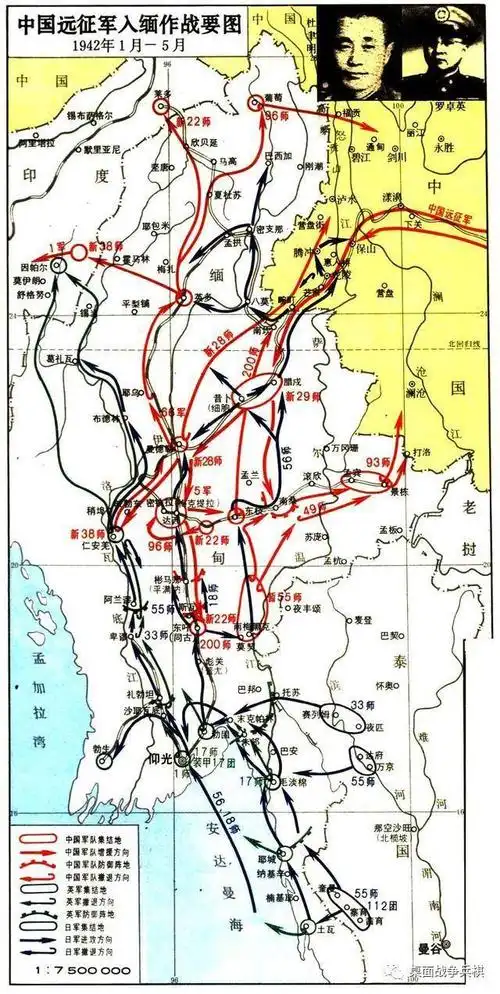 抗战时期挥戈异域显国威 安澜将军壮烈殉国于野人山