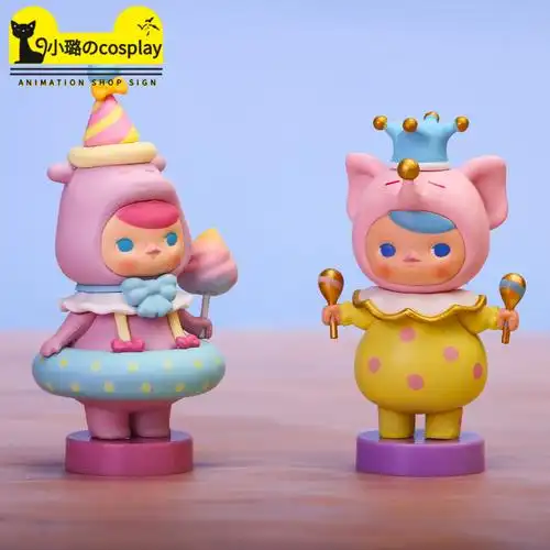 盲盒泡泡玛特一整套毕奇精灵马戏团比奇泡泡马特手办潮玩盲盒