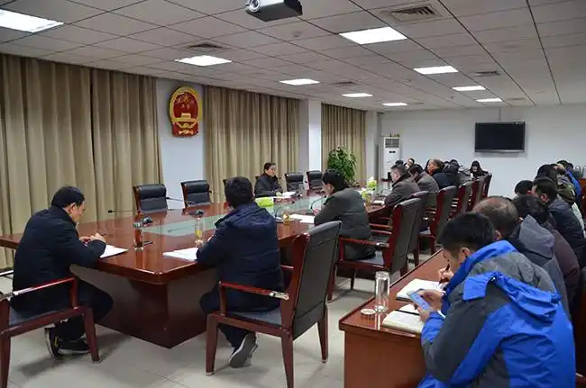 市政府办公室召开改进作风改进服务集中整改月整改动员大会