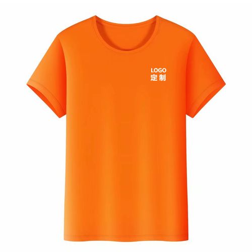 夏季适用于小米工作服装t恤定制印字logo工衣纯棉短袖活动文化衫