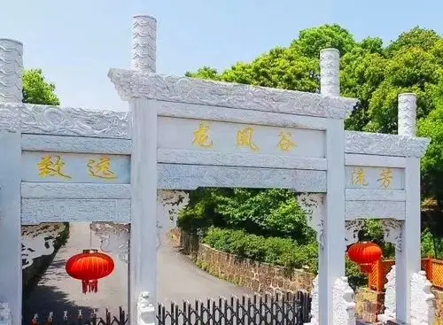 常州龙凤谷拓展团建活动