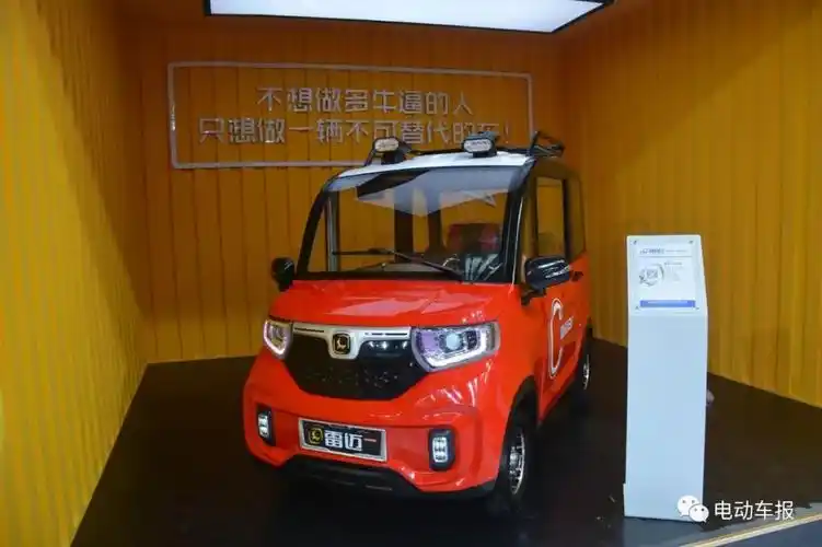 济南展新王起,雷迈新品发布现场签单万余台!_搜狐汽车_搜狐网