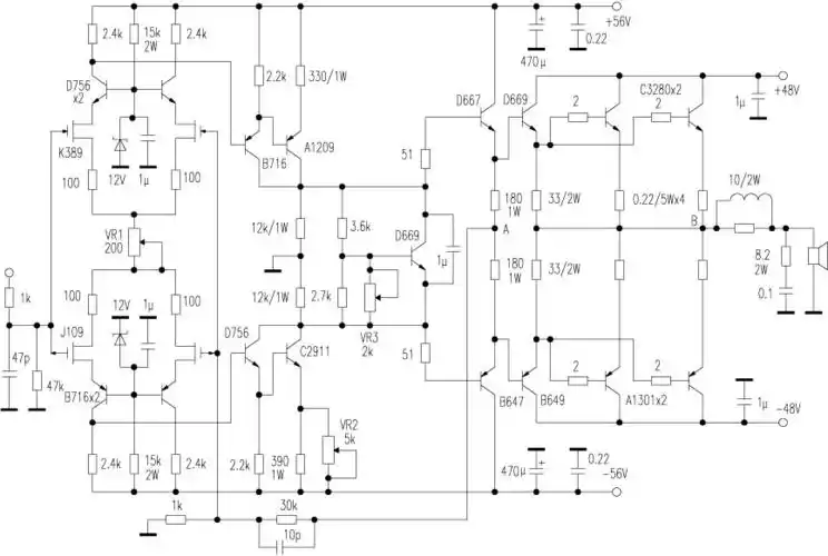 100w纯直流高保真功放
