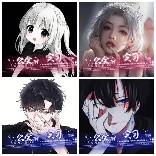 公开厅语音厅头像水印头像框男女款