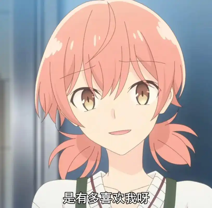 csgo #终将成为你 #小糸侑 #七海灯子 今天水视频( - 抖音