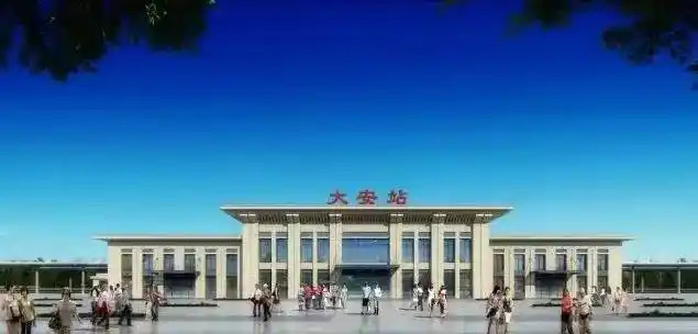 新闻长白乌铁路全线18个火车站首次亮相带你领略不一样的风景快来看看