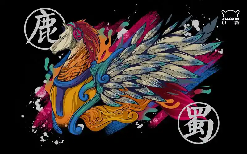 【壁纸分享】小新山海经-夸父/九尾/巴蛇/鹿蜀/女娲/穷奇/獬豸/颙/讙