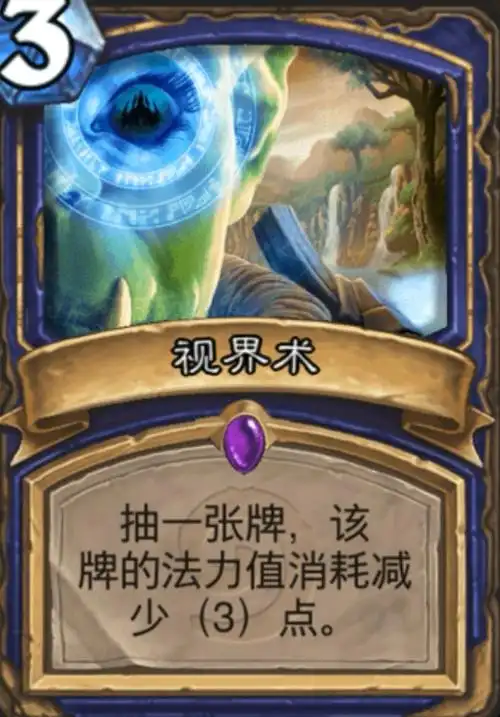 破事水萨满古尔丹之颅那种东西我才不稀罕