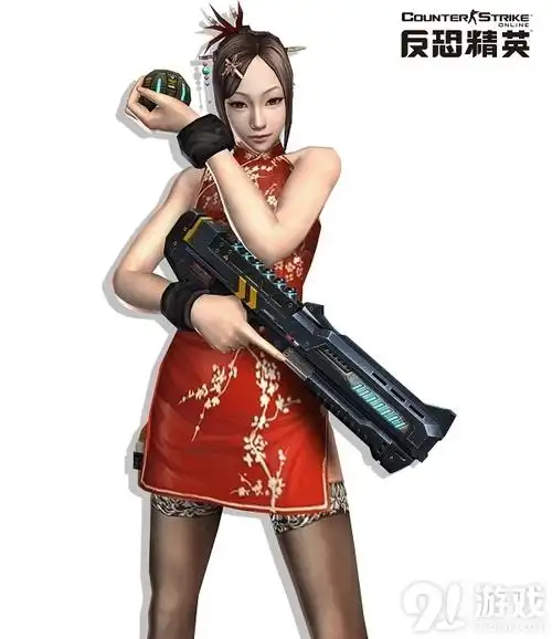 《csol》9月24日更新内容 新地图新活动新武器