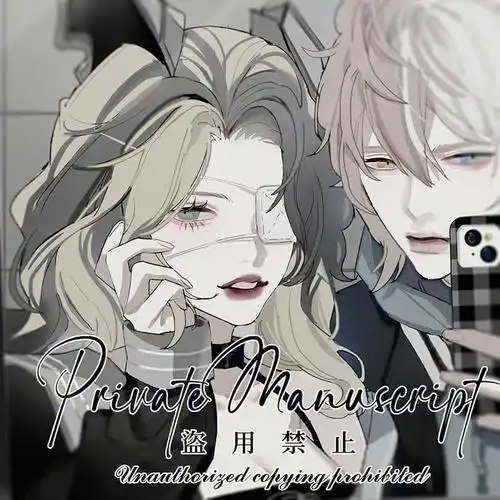 情头稿阿狸x凯隐