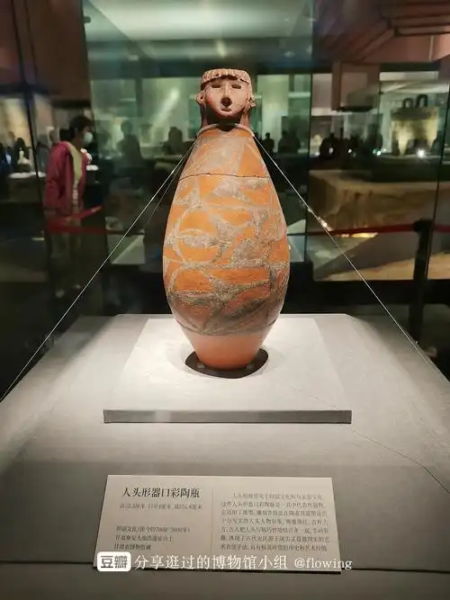 郑州博物馆特展黄河珍宝