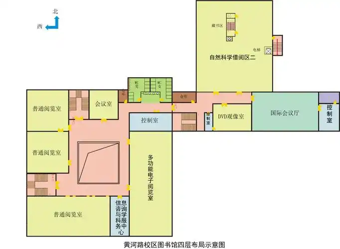 馆舍布局-辽宁师范大学图书馆