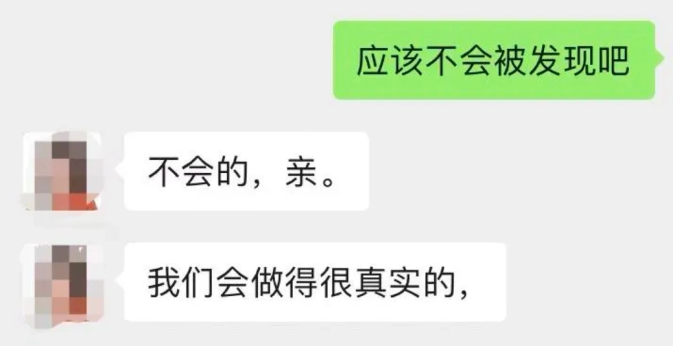 死亡证明120元病危通知450元各地公章都能盖暗黑文书市场很猖狂
