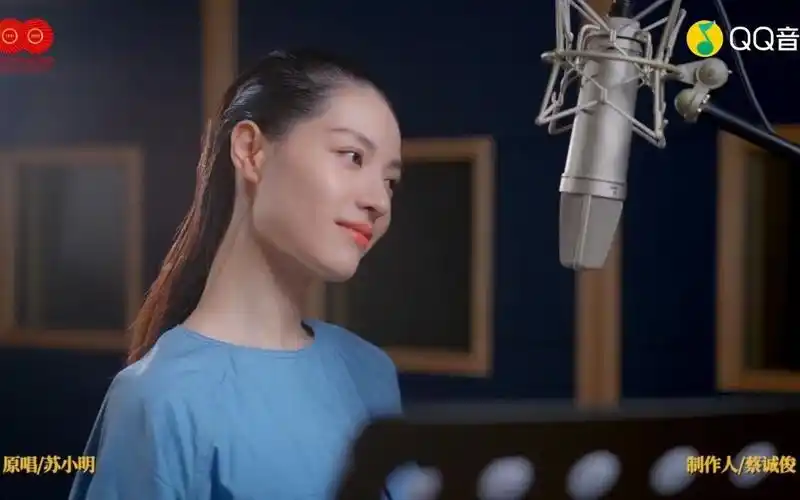 钟楚曦军港之夜