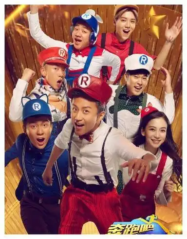 湖南卫视不如浙江,《奔跑吧》重办依然有问题|浙江卫视|综艺节目_网易