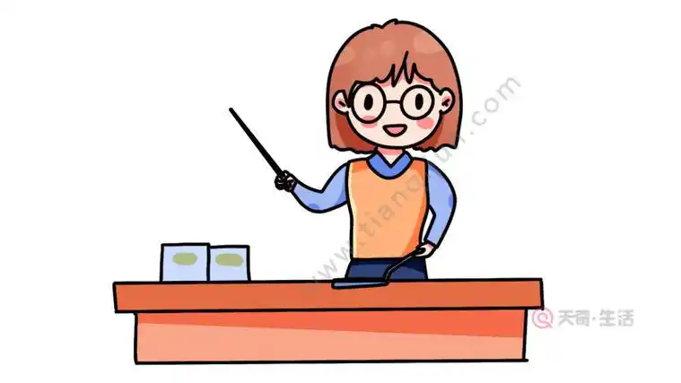 简笔画 上课要认真 聚精会神看这老师 随时记录知识