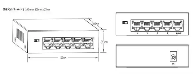 5口poe交换机高性价比tenda腾达tef1105p全面图解评测