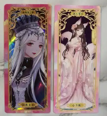 包邮奇迹暖暖塔罗牌卡片花之阁穿越之公主奇遇记典藏卡240张