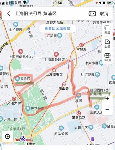 上海日记:上海法租界的历史建筑