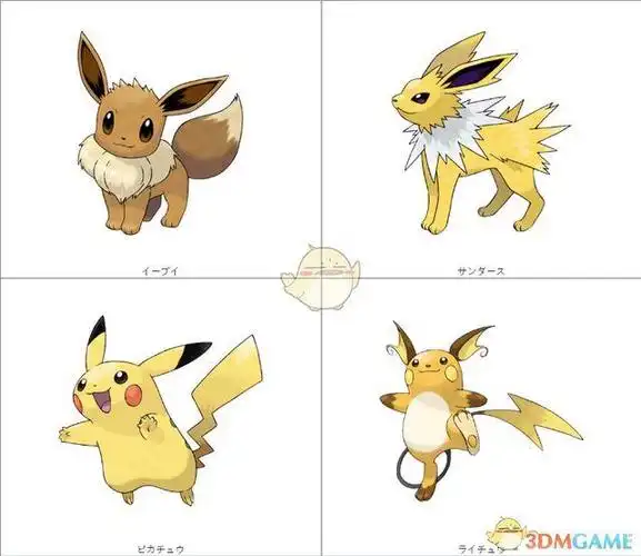 《精灵宝可梦letsgo皮卡丘伊布》可进化宝可梦图鉴一览_手机搜狐网