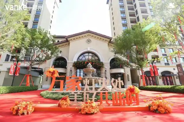 万科湖与城一期盛大交付交房即发证