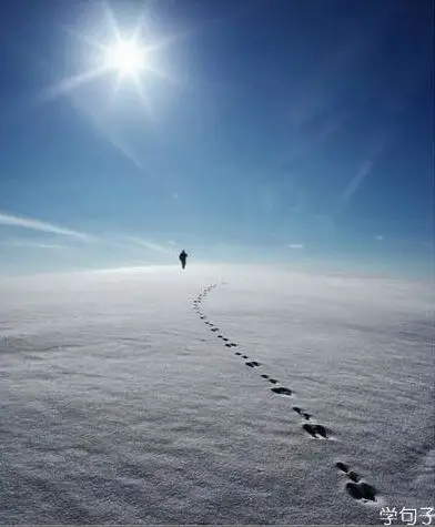 走到尽头的说说一切走到尽头的说说图片