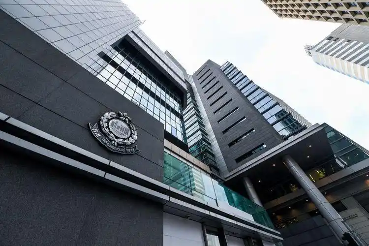 hong kong police condemn knife attack on off-duty officer